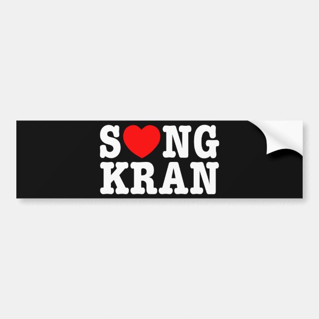 Autocollant De Voiture S NGKRAN ~ Heart (Devant)