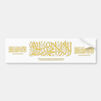 Autocollant De Voiture Shahadah de LailahailAllah- - adhésif pour