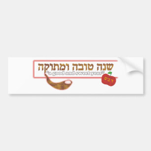 Autocollant De Voiture Shana Tova Humetuka