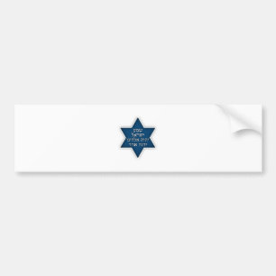 Autocollant De Voiture Shema Israël - exclusivité et conception origina