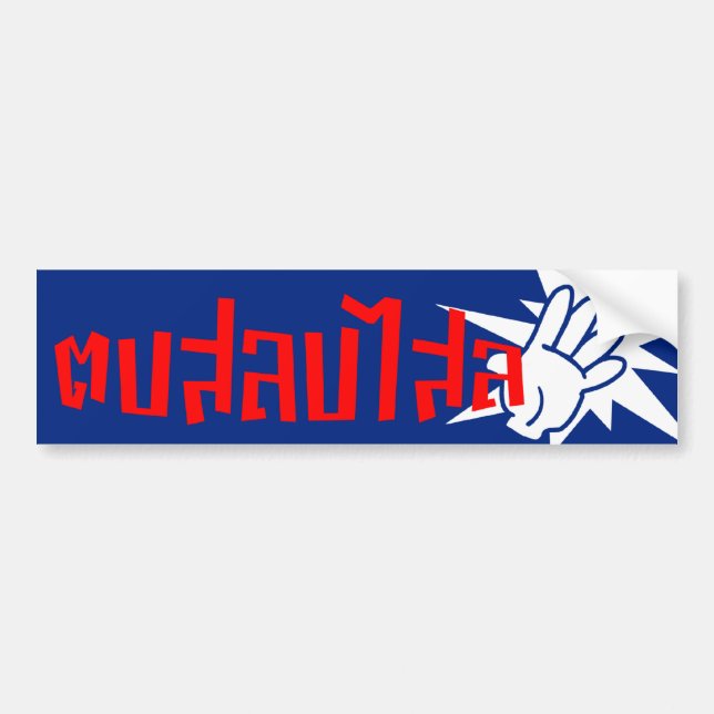 Autocollant De Voiture Slap You Silly › Dop Salop Salai in Thai Script ♥ (Devant)