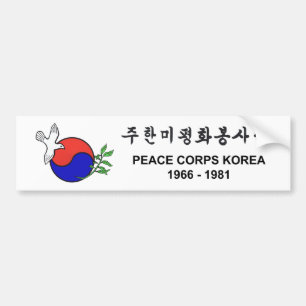 Autocollant De Voiture Sticker pare-chocs PCK