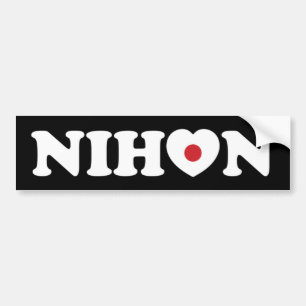 Autocollant De Voiture Sticker pour pare-chocs Nihon Love Heart
