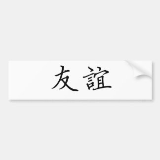 Autocollant De Voiture Symbole chinois pour l'amitié