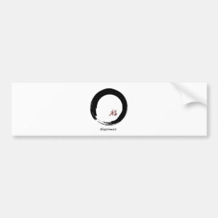 Autocollant De Voiture Symbole de zen avec le caractère de bonheur