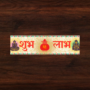Autocollant De Voiture Symbole hindou Shubh Labh de paix et de prospérité