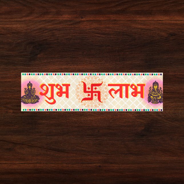 Autocollant De Voiture Symbole hindou Shubh Labh de paix et de prospérité (Créateur téléchargé)