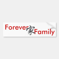 symbole, pour toujours, famille