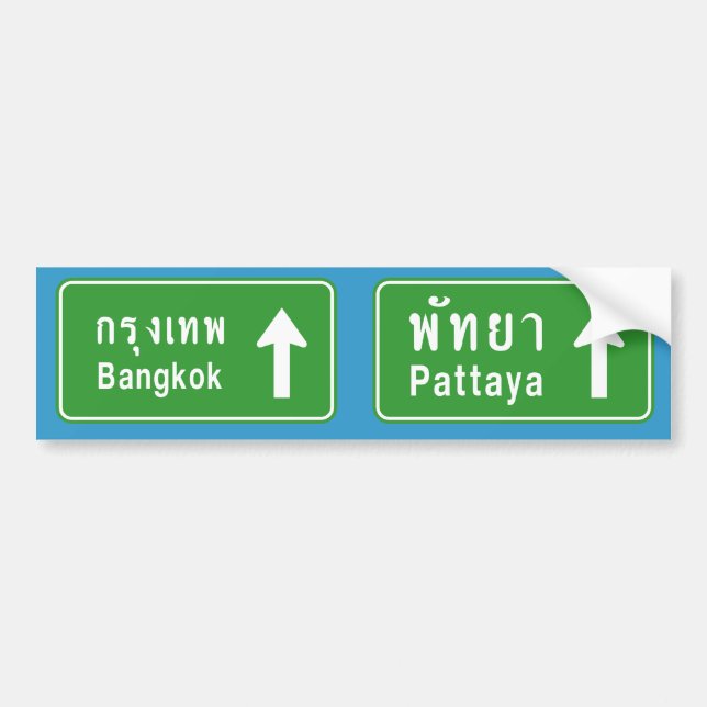 Autocollant De Voiture ⚠ thaïlandais de poteau de signalisation de ⚠ de (Devant)