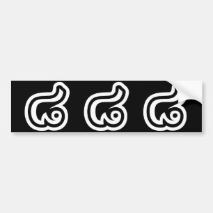 Autocollant De Voiture Thaïlande Numéro 8 / Huit / ๘ (Mauvais/Paire) Thaï