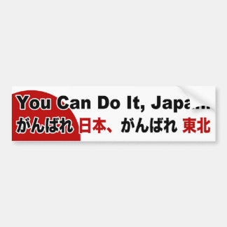 Autocollant De Voiture Vous pouvez le faire, Japon ! Adhésif pour
