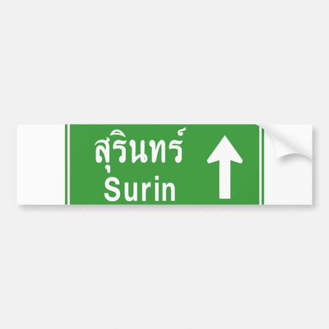 Autocollant De Voiture Voyage en avant ⚠ route de la Thaïlande ⚠ (Devant)