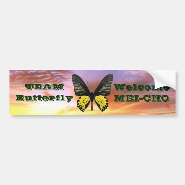 Autocollant De Voiture WM キシタアゲハ Team Butterfly (Devant)