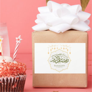 Autocollant décoratif Ramadan Kareem