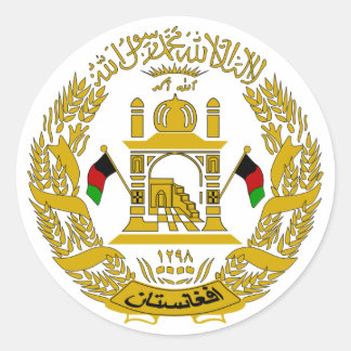 Autocollant d'emblème afghan