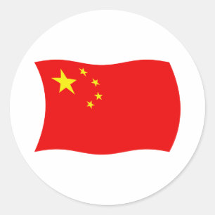 Autocollant Drapeau de la Chine