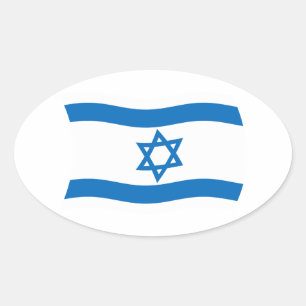 Autocollant du drapeau d'Israël