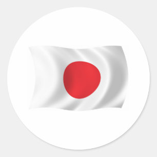 Autocollant du drapeau du Japon