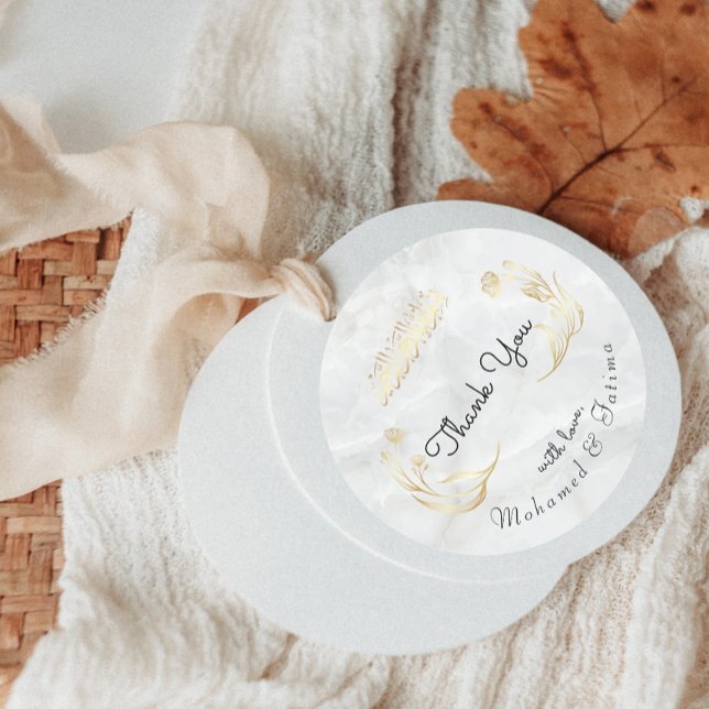 Autocollant élégant de remerciement en arabe avec  (Créateur téléchargé)