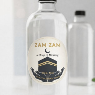 Autocollant et étiquette personnalisés Hajj Mubara