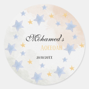 Autocollant étoile Aqeeqah personnalisé – Nom & Da