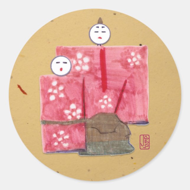 Autocollant japonais ancien (Devant)