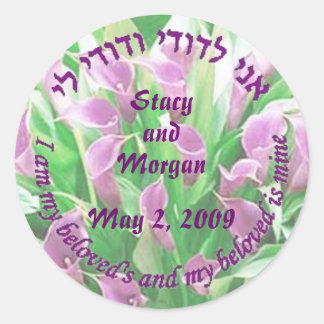 Autocollant Mariage Amethyst Calla Lily