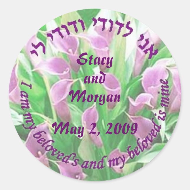 Autocollant Mariage Amethyst Calla Lily (Devant)