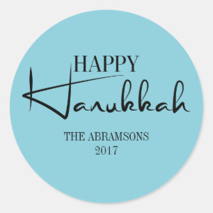 Autocollant moderne Happy Hanoukka Candles