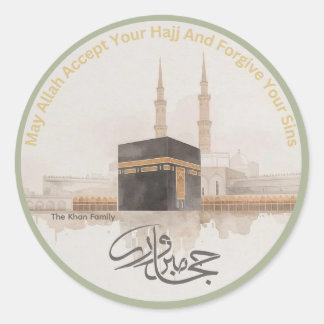Autocollant personnalisé Hajj Mabroor | Vœux de Ha