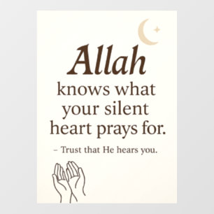 Autocollant Pour Fenêtre Allah Connaît Le Sticker De Citation Islamique