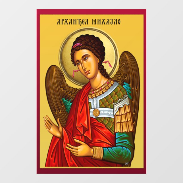 Autocollant Pour Fenêtre Archangel Michael (Feuille)