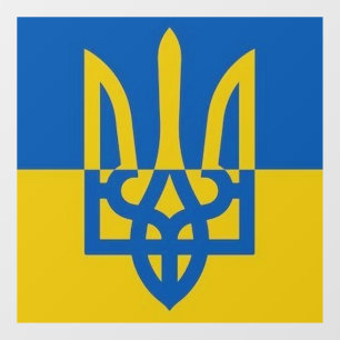 Autocollant Pour Fenêtre Armoiries ukrainiennes - Trident Je soutiens l'Ukr