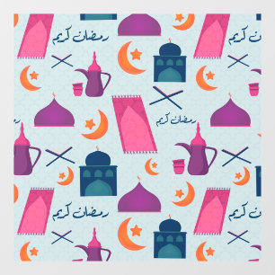 Autocollant Pour Fenêtre Bon Motif du Ramadan