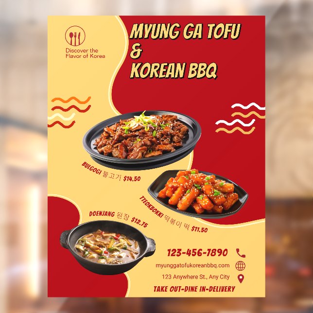 Autocollant Pour Fenêtre Customiser Corée Restaurant Publicité avant (Feuille 2)