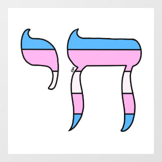 Autocollant Pour Fenêtre Drapeau de fierté trans Chai