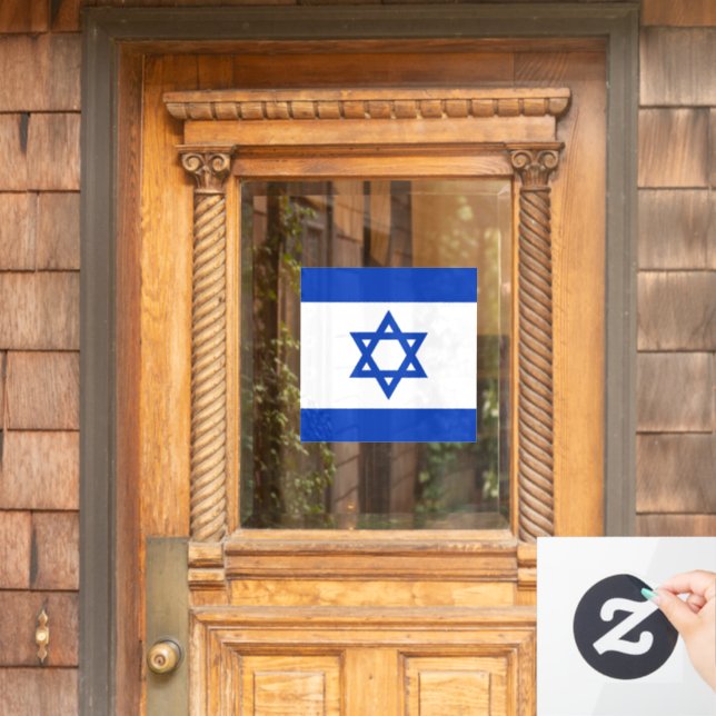 Autocollant Pour Fenêtre Drapeau Israël (Porte d'accueil)