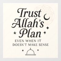 Faites confiance au plan Allah Sticker islamique