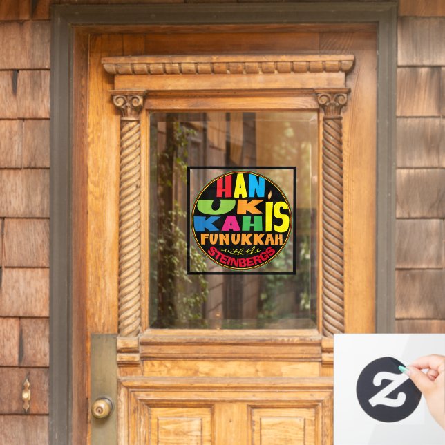 Autocollant Pour Fenêtre Hanoukka Est Funukkah Clic Fenêtre (Porte d'accueil)