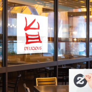 Autocollant Pour Fenêtre Kanji Délicieux clin de fenêtre rouge