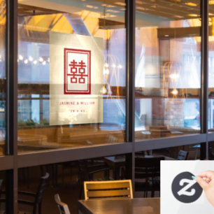 Autocollant Pour Fenêtre Mariage chinois rectangle double bonheur or