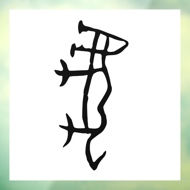 Autocollant Pour Fenêtre Merveilleux Zodiac-Tigre Chinois-#001- (Feuille 3)