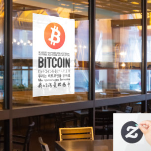 Autocollant Pour Fenêtre Nous Acceptons Bitcoin (Multilingual)