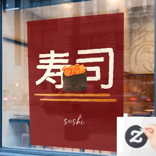 Autocollant Pour Fenêtre Restaurant Sushi Saumon Calligraphie Japonaise