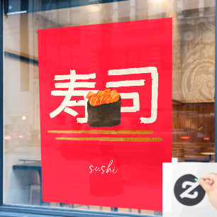 Autocollant Pour Fenêtre Restaurant Sushi Saumon Calligraphie Japonaise