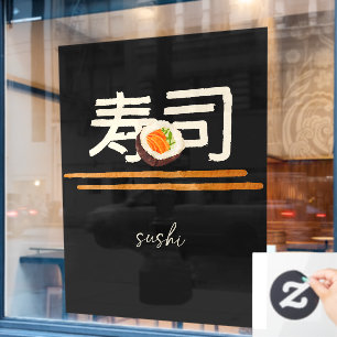 Autocollant Pour Fenêtre Restaurant Sushi Saumon Calligraphie Japonaise 2