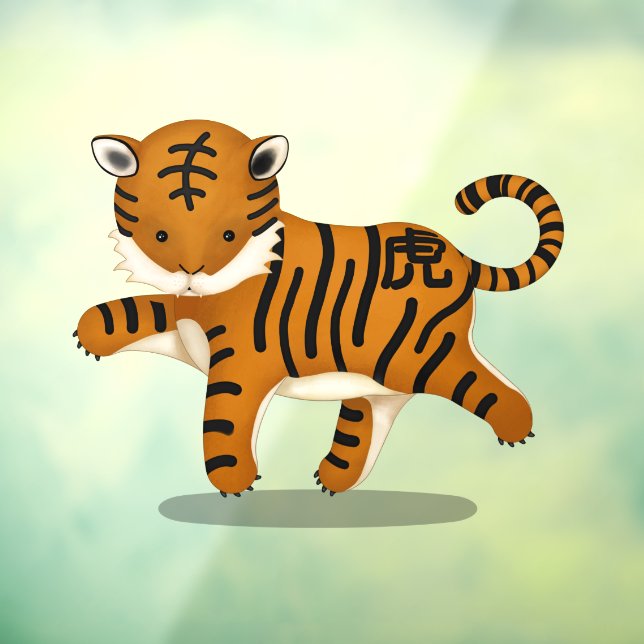 Autocollant Pour Fenêtre Tigre mignon 2022 Animal Zodiaque chinois (Feuille 3)