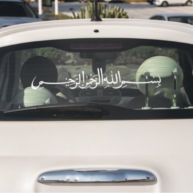 Autocollant Pour Fenêtre Voiture de calligraphie arabe de Bismillah blanc (Créateur téléchargé)
