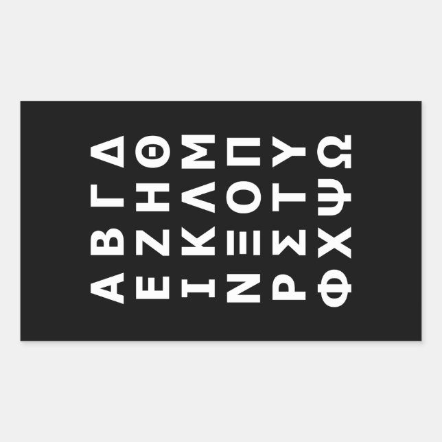 Autocollant rectangulaire Alphabet grec (Devant)
