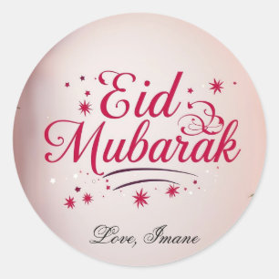 Autocollant rond classique Eid Mubarak musulman